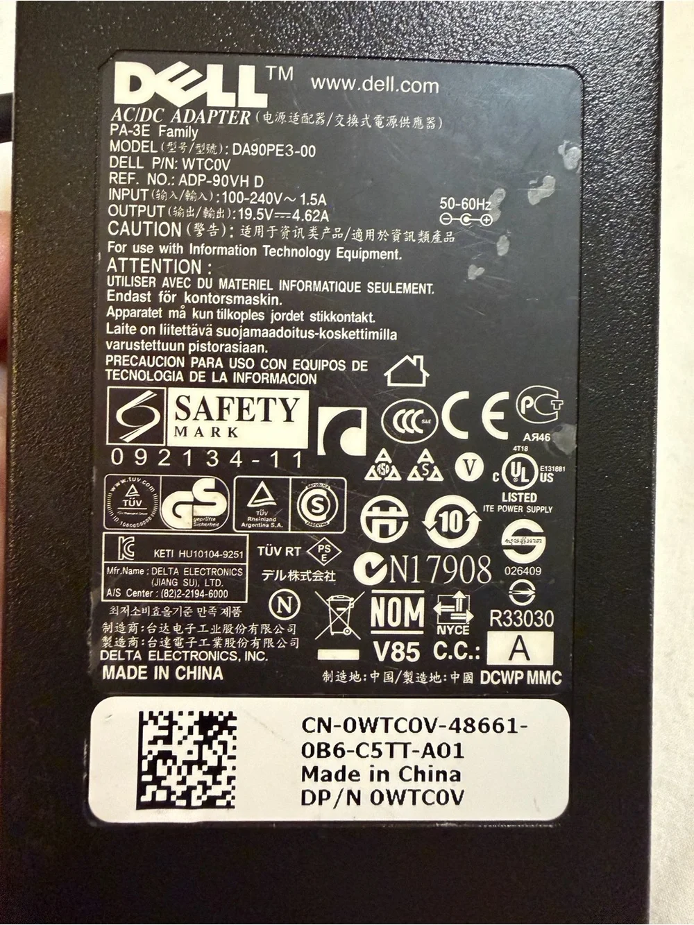 Dell Black Laptop AC Adapter with DC Barrel Connector